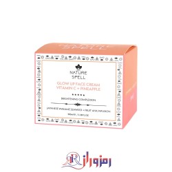کرم درخشان کننده ویتامین سی نیچر اسپل nature spell حجم 100 میل